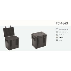 萬得福 安全防水氣密箱 PC-4643 高抗衝擊防潮防塵收納箱, 1個, PC-4643 工廠直寄 限貨運寄送