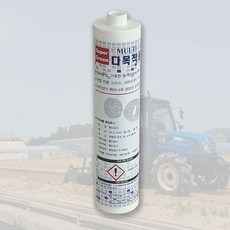 다우기업 DOW& Super EP-000 300ml/다목적 극압 구리스/펌프카 트랙터 이양기 관리기 식부암 구리스, 1개