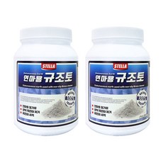 연마제 규조토 가루 (수분 흡수 탁월한 탈취력 악취 제거 계단 광택), 500g, 2개