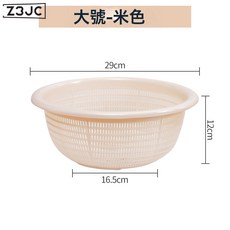 Z3JC 廚房洗菜籃瀝水盆塑料套裝洗水果盆水池收納籃餐具淘菜盆淘米籃子, 1個, 卡其色(大號)