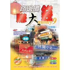 精美信紙 傳遞溫暖心意 高品質書寫體驗, 1個