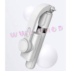 穩拍器 直播腳架 自拍桿, 1個, 穩拍器自拍桿-清新白, 清新白, 穩拍器自拍桿-清新白