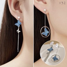 夾式耳環-6 132.藍蝴蝶流蘇 1對 蚊香盤