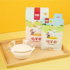 【現貨 買6送1】陪心寵糧 寵物羊奶，幼貓/狗適用，補充營養, 單包 60ml