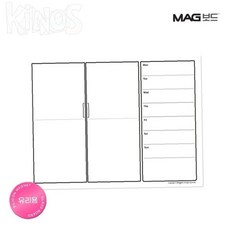 붙이는자석보드 유리용 푸드 플래너 일정화이트보드, 본상품