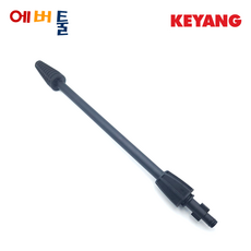 계양 부품 KHC-140B 고압세척기 터보 노즐 - 9342872N, 1개