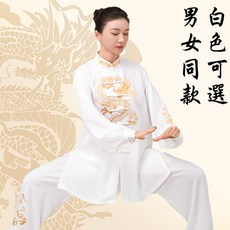 太極服 比賽錶演練功服