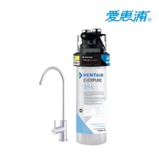 愛惠浦 櫥下型 生飲淨水器, 2HL (單道)