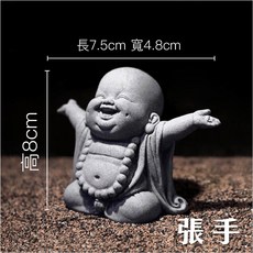 彌勒佛擺飾 小和尚造型 魚缸園藝造景, 張手