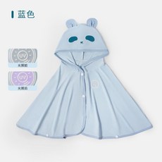 GE 寶寶防曬外套 寶寶防曬斗篷 涼感透氣 嬰幼兒童外出防曬必備