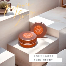 天祐德 神王檀香膏, 20g, 1個, 神王膏體驗組2罐20g