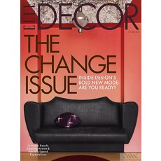 Elle Decor Usa 2023년10월호 (미국 홈 인테리어 잡지 엘르 데코 월드매거진) - 당일발송