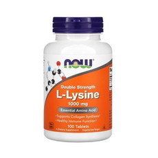 Nowfoods 나우푸드 엘라이신 1000mg 100정 라이신 염산염 아미노산 할랄 채식주의자 VEGETARIAN 비건 고약사 약들약