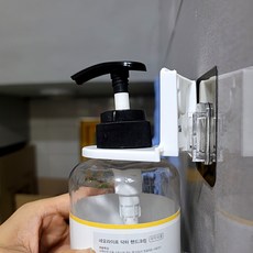 마켓헤라 벽부착 샴푸걸이 공중부양홀더 손소독제걸이 디스펜서거치대, 1개, 본상품