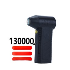 차량용 청소기 에어건 차량 송풍기 컴퓨터 청소용 터보팬, 블랙 [디럭스 블랙 가방], 기본 모델명/품번