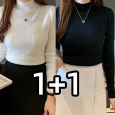 투니스 1+1 여성 반폴라 골지 긴소매 니트