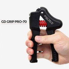 GD GRIP PRO 70 선수용 악력기 강약조절 완력기 국산, 1개
