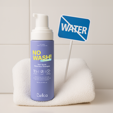 벨카 물없이 쓰는 샴푸 워터리스 노워시 약국 비건 임산부 입원용 드라이샴푸, 1개, 200ml