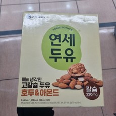 뼈두유 호두&아몬드, 190ml, 16개