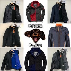 Superdry 極度乾燥 Trekker 彈性科技布料 刷毛 立領 風衣 外套, 深藍X橘內裡,M, 1個