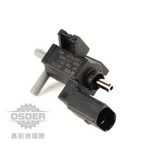 OSDER VAG 06F906283F GOLF CRAFTER TIGUAN 電磁閥 渦輪 洩壓閥 壓力閥 N75, 1個, 副廠精品