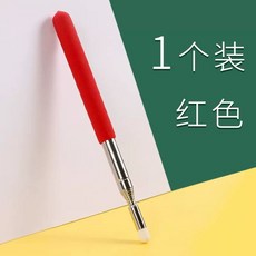 최강희물걸레 무선, B. 일반 레드 1, B. 일반 레드