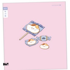 독서노트 10권 초등공책 기록용노트, 여_랜덤