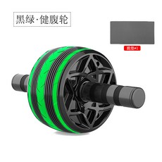 自動迴彈健腹輪 腹肌輪 健身器材 收腹運動訓練器, 黑綠色 含跪墊