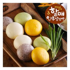 안흥찐빵 할매안흥찐빵 25개 4가지맛752893