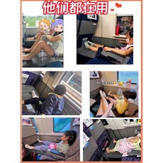 쿠션 비행기 발받침 기내용 여행 자동차 발걸이 해먹, 1 에어리스 버전 [고속철도 항공기 공용] (