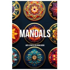 (영문도서) Mandals: Love. Create. Dream. Paperback, Independently Published, English, 9798879097061