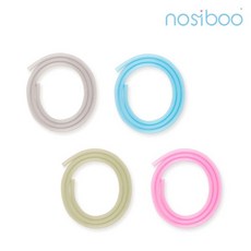 노시부 프로 부속품 연결튜브 (Connecting tube), 세이지 그린1개