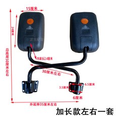 버스 지게차 사이드미러 볼록거울 농업용 백미러 거울 세트 트럭 오른쪽, 1개, F_확장형 완전세트 좌우 나사 포함