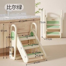曼龍 兒童多功能腳踏凳 可折疊防滑 穩固洗漱如廁輔助梯, 比爾綠-踩腳凳折疊防滑-現貨, 比爾綠
