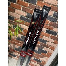 上興 PROTAKO 大滄チヌ DAKAN 磯釣竿 M-500、M-530 桃園東區釣具, M-530