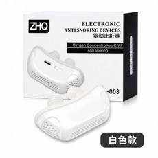 QINCHANG 電動止鼾神器, 1個, （白色）-一代方形-軟盒包裝-止鼾神器