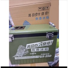 菁品大發見 魚香冰箱 GX-25D 釣魚冷箱 軍綠色 臺灣製造, 25D沙色, 1個