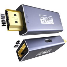 HDMI to 디스플레이 포트 어댑터 단방향 (4K@60Hz/1080P@120Hz) | (소스) 2.0 수 DP (디스플레이) 1.2 암 컨버터 노트북 AMD NVIDIA, HDMI to 디스플레이 포트 어댑터 단방향 (4K@6