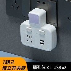 태블릿 보관함 탁상 M18블랙 더블클립 휴대폰 클립 더블 수납, L. 흰색 2개 USB