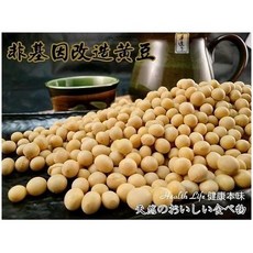 健康本味 非基因改造黃豆 500g, 1個