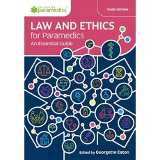 (영문도서) Law and Ethics for Paramedics: An Essential Guide Paperback, Class Professional, English, 9781801610131