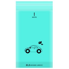 汽車萬用垃圾袋 便攜清潔袋 寵物垃圾袋 嘔吐袋, 1個, D18-藍色(50個/包)