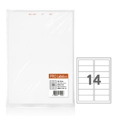 프로라벨 13종 A4 100매(벌크용)/폼텍 호환 라벨, 14칸 PR7014, 2팩