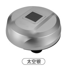 太陽能全自動車衣汽車車罩 太陽能全自動遙控汽車車罩 防曬 防雨 隔熱 遮陽罩 自動車罩 汽車外罩 防塵罩 車衣 電動車罩, 1個, 頂配太陽能+手機APP-太空銀