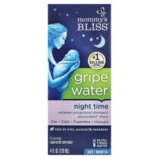 마미스블리스 나이트 타임 그라이프 워터 1개월 이상 120ml, 1개