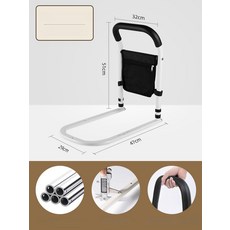 어르신 난간 침대가드 낙상 팔걸이 안전가드, 업그레이드 1단계 도장 직선