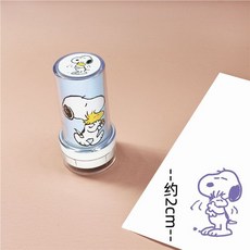 【新款熱銷 】史努比卡通圖案印章彩色光敏蓋章圓形可愛圖章ins獎勵玩具學生小, 1個, 史努比款式C+1瓶紫色油