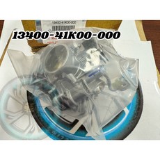 GIXXER250 GIXXER SF250 .V-STROM250SX 小油鳥 節流閥 SUZUKI 台鈴 原廠, 1個