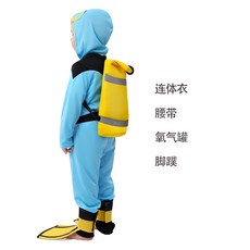 適用於成人兒童角色扮演服玩具, 1個, 如圖所示1823:M