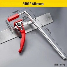 헤비 듀티 래칫 F 클램프 퀵 릴리스 트랙 목공 벤치 홀드 다운 고정 클립 목수 물 고정 도구, [01] Large